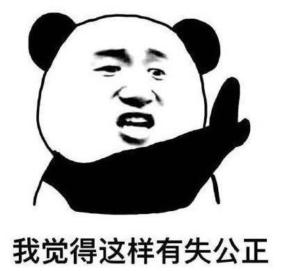 笑话,冷笑话,幽默,段子
