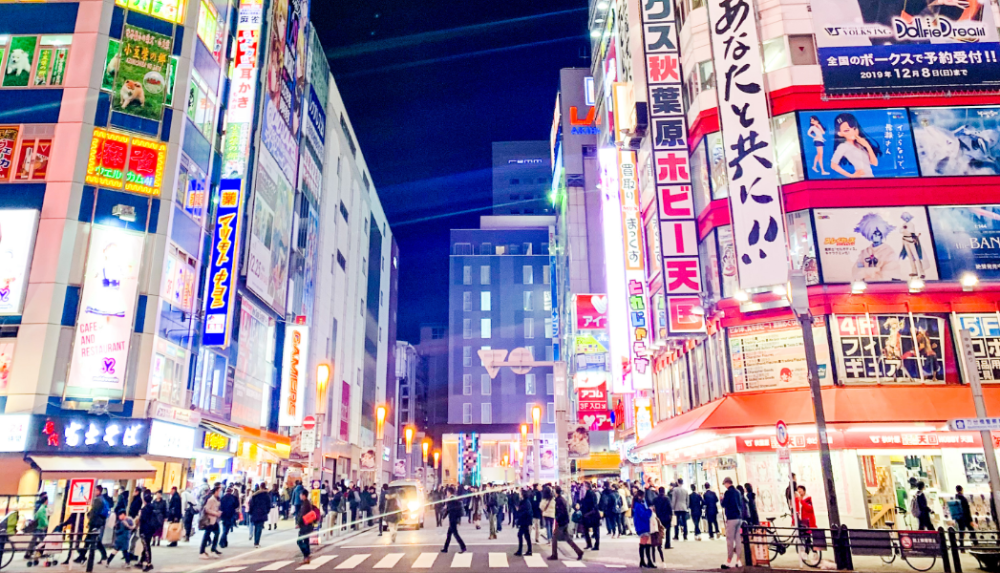 秋叶原,日本,宅男,二次元