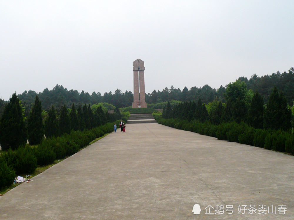 革命烈士陵园,贵池县,安徽,池州,凌霄