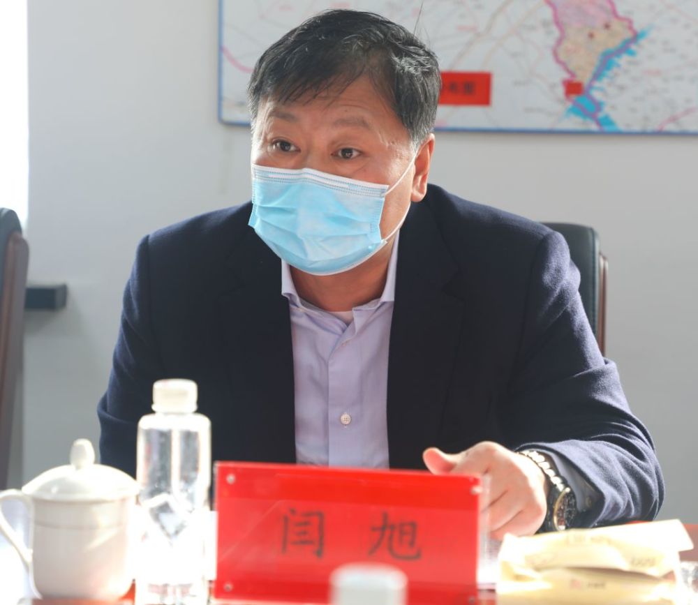 疫情,新型冠状病毒,公主岭,闫旭