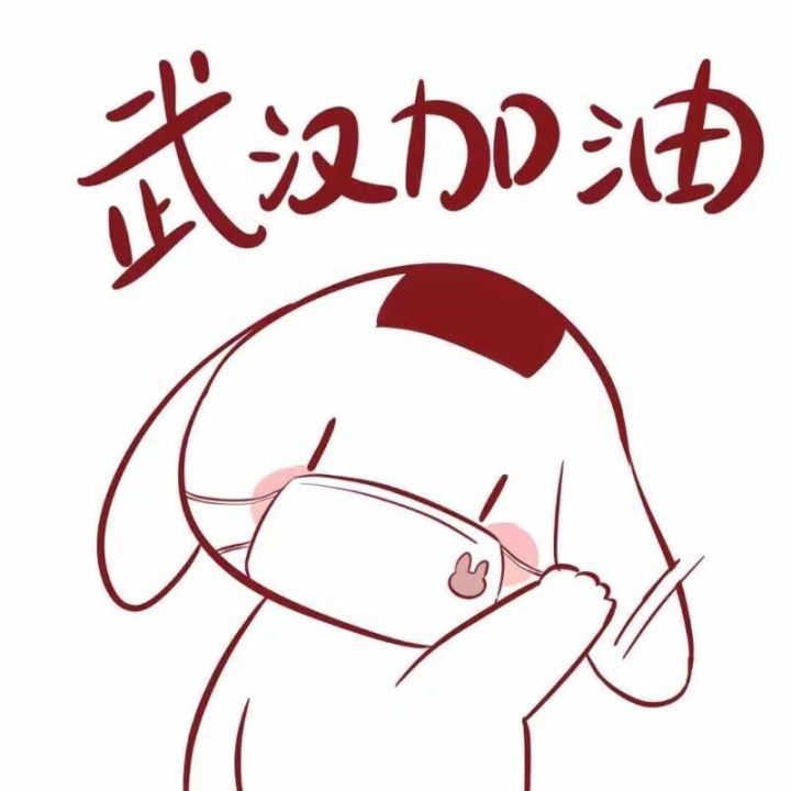 (图为妮妮设计的漫画"武汉加油")
