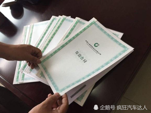 解除绿本要银行流水吗 腾讯网