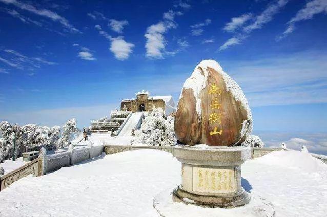 旅游,南岳衡山,地质