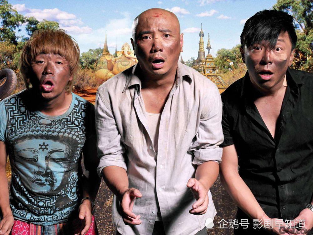 《囧妈》成免费电影却饱受争议,徐峥风格大变,温情成主旋律