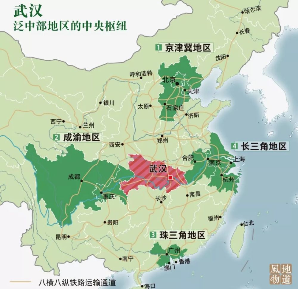 因而,武汉有了"九省通衢"的称号.