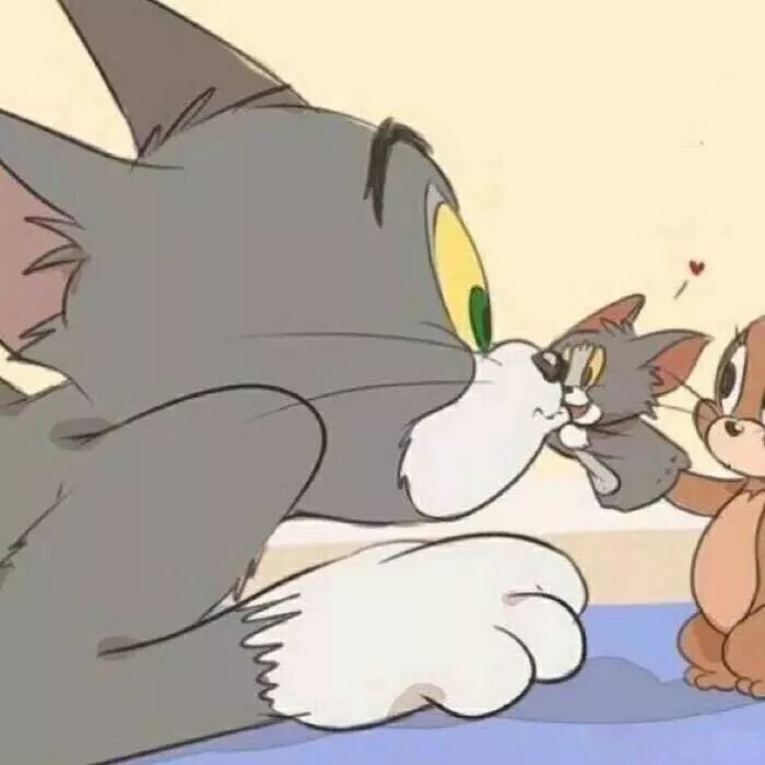 猫和老鼠情侣头像 见到你 我的占有欲就超标了