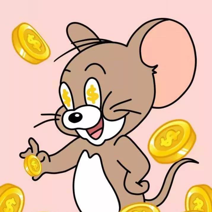 猫和老鼠情侣头像 见到你 我的占有欲就超标了
