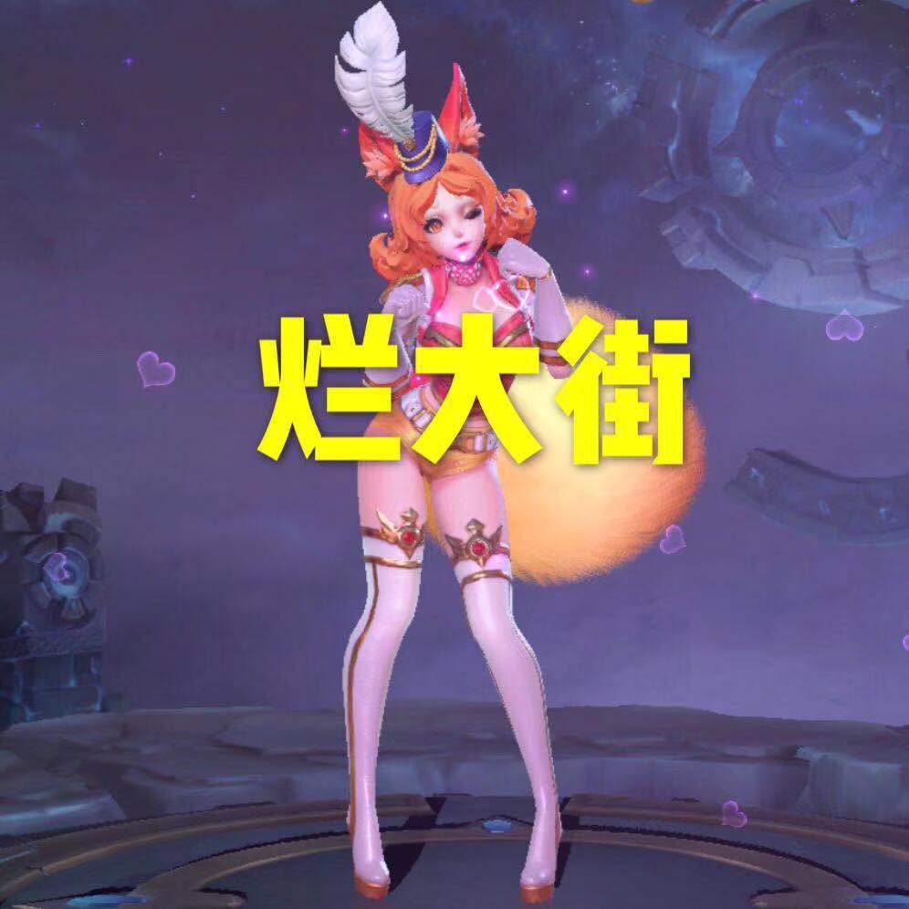 然而妲己的魅力维加斯皮肤已经烂大街了,因为这款皮肤是免费的,基本