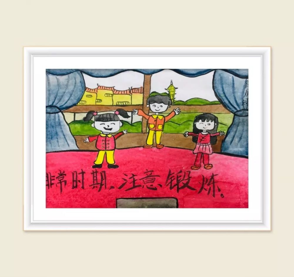 我们"从小学先锋,长大做先锋,努力成长为能够担当民族复兴大任的时代