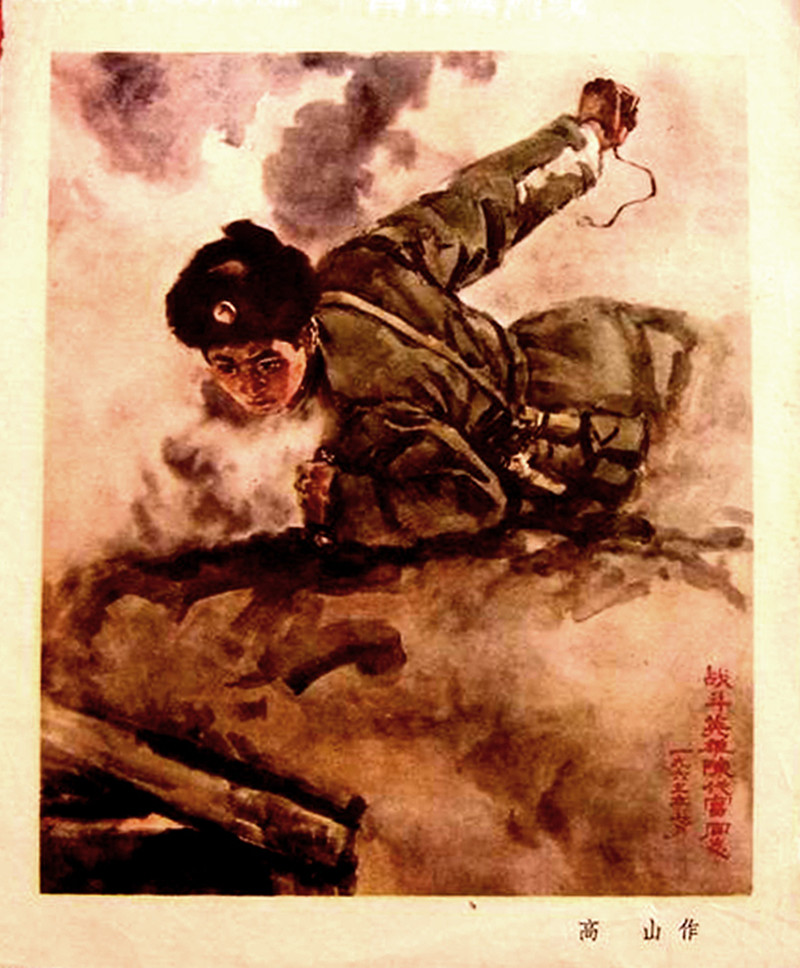 丁盛,中印战争,对印自卫反击战,陈代富,战斗英雄