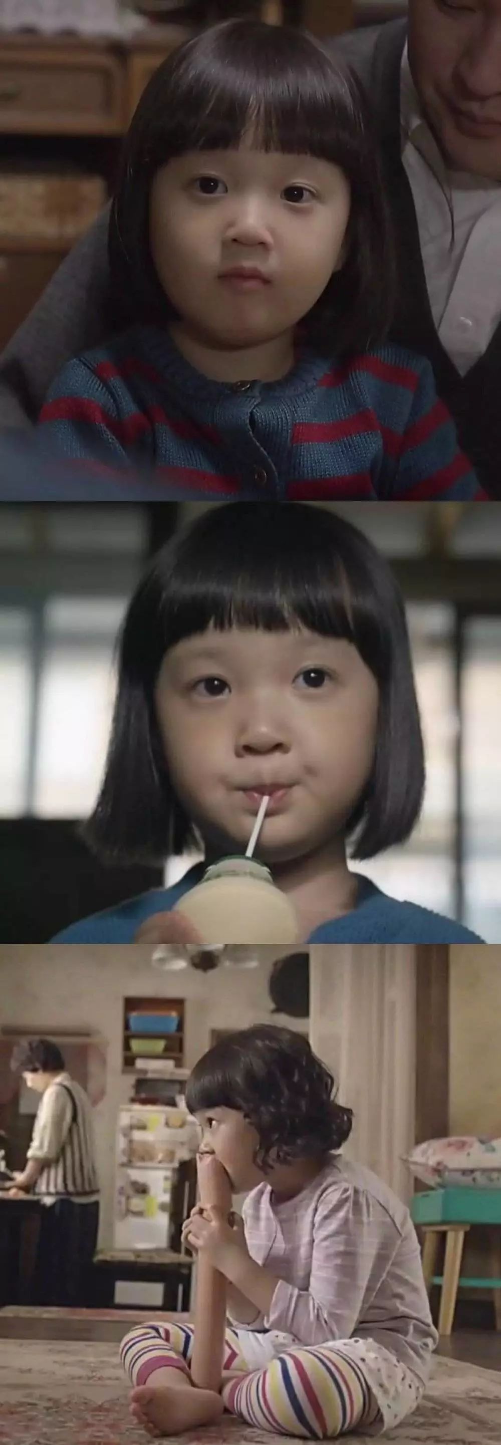 壁纸 请回答1988
