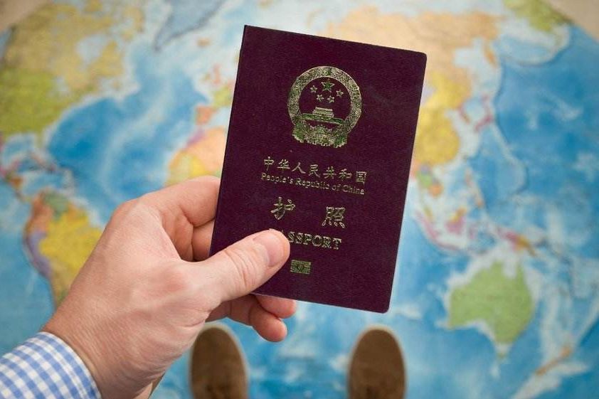 护照,驻外使领馆,中国公民,旅行证,签证