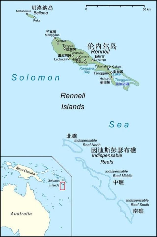 所罗门群岛的伦内尔岛,岛上拥有世界上最大的上升珊瑚