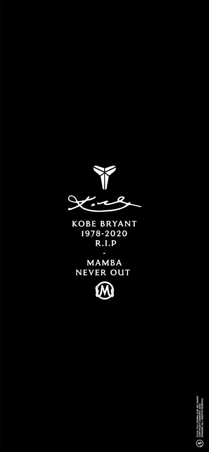 壁纸mamba never out