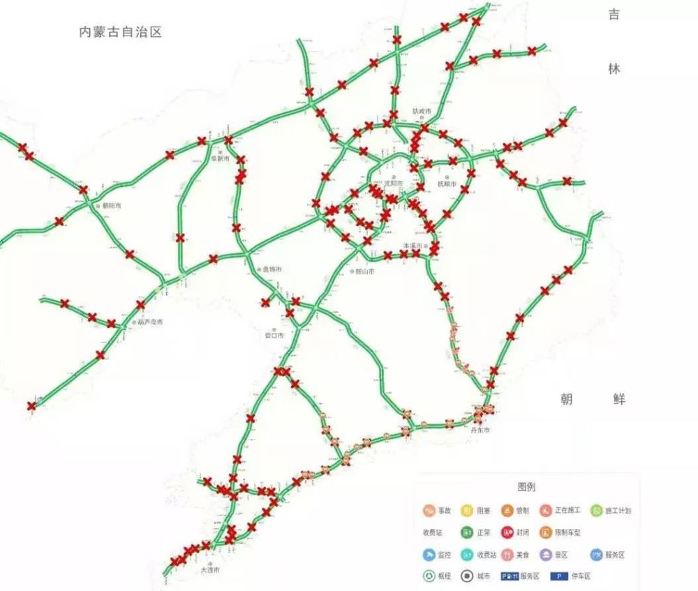 收费站,高速公路,辽宁