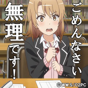 春物一色彩羽头像 一色党快来收头像