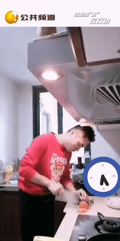 接下来公共频道的主播们 将和您一起分享 他们的