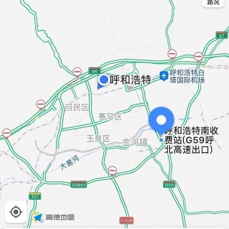 东收费站,g59呼北高速呼和浩特南收费站驶出,经110国道,机场快速路