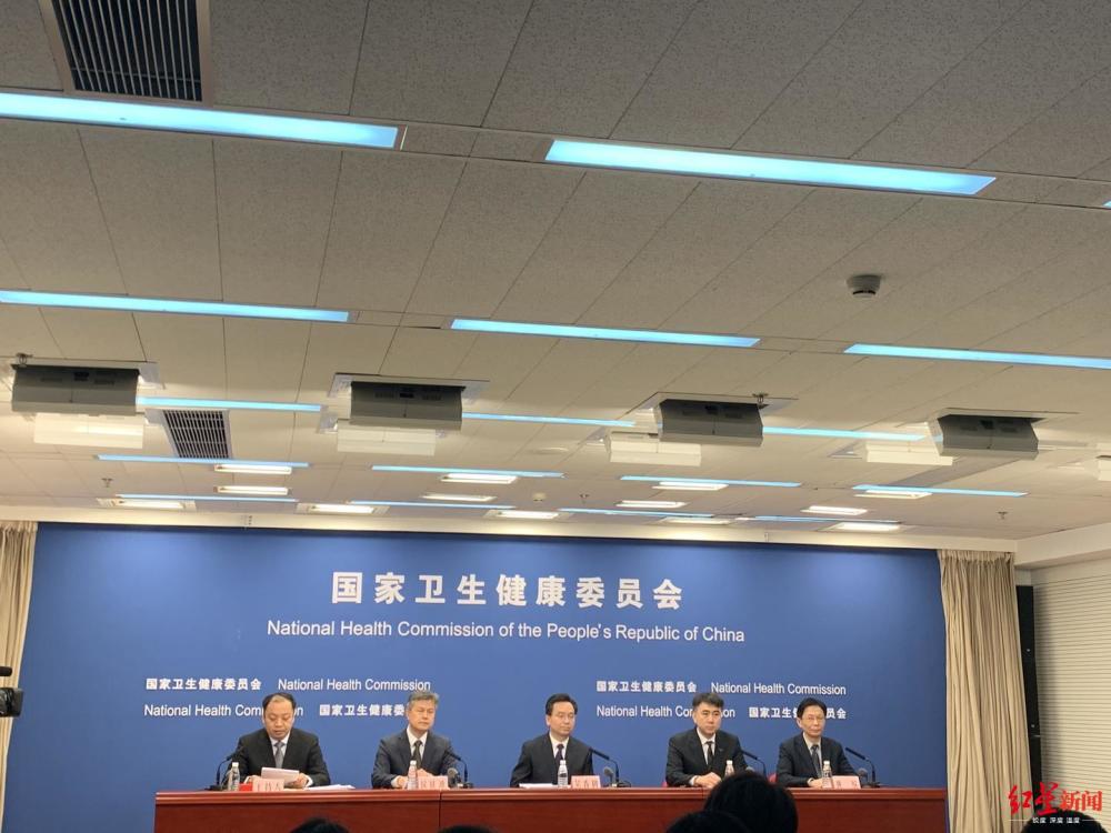 国家卫健委:中美双方及时分享了疫情信息和防控措施
