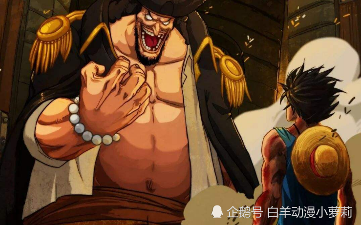 海贼王:新世界四皇最大的依仗,怪不得如此放肆的称皇