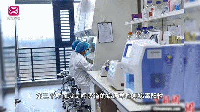 如何预防新型冠状病毒感染肺炎听专家详细解答