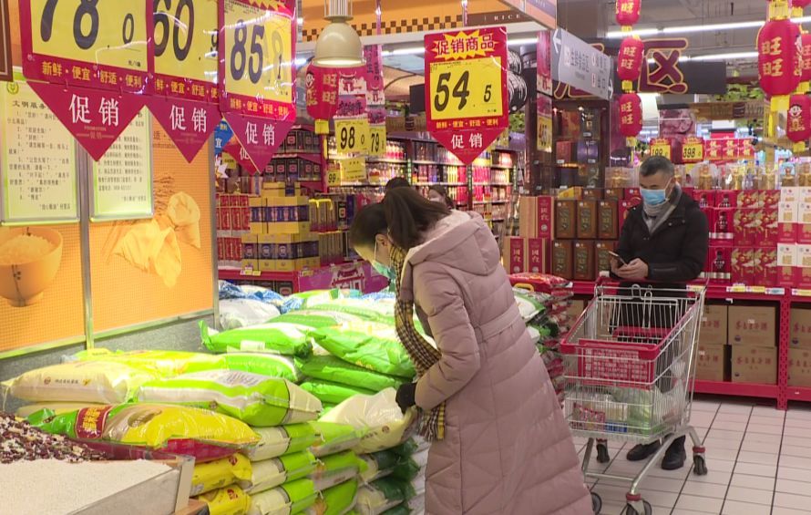 春节期间:我市各大超市供应充足,物价总体平稳