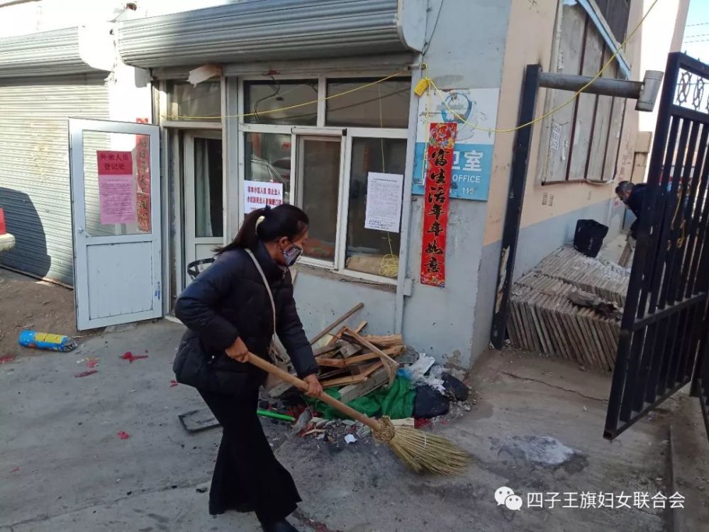 坚决打赢疫情防控战,四子王旗妇联在行动