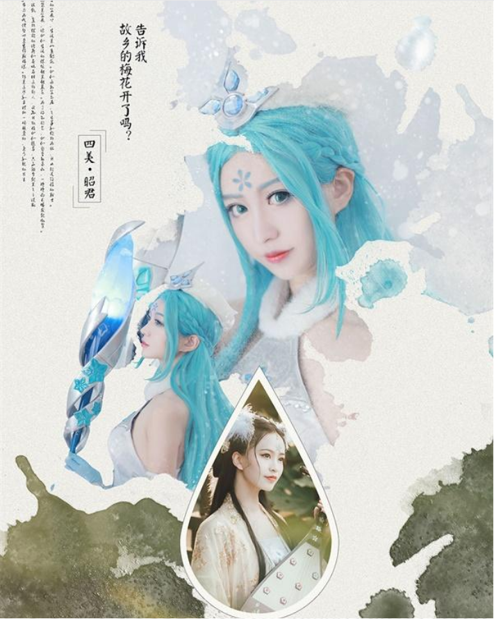 王者荣耀:四大美女cos,貂蝉小姐姐惊艳,杨玉环让玩家喷鼻血