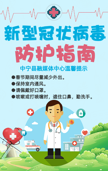 436_687竖版 竖屏gif 动态图 动图