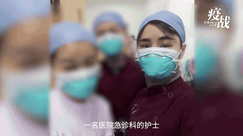 那个被感染的急诊科女护士,48天后终于出院了!