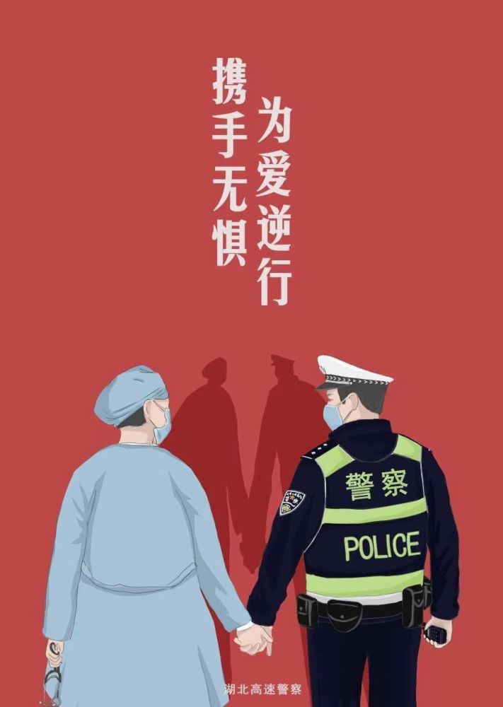 有些事,只有警察和医生才知道