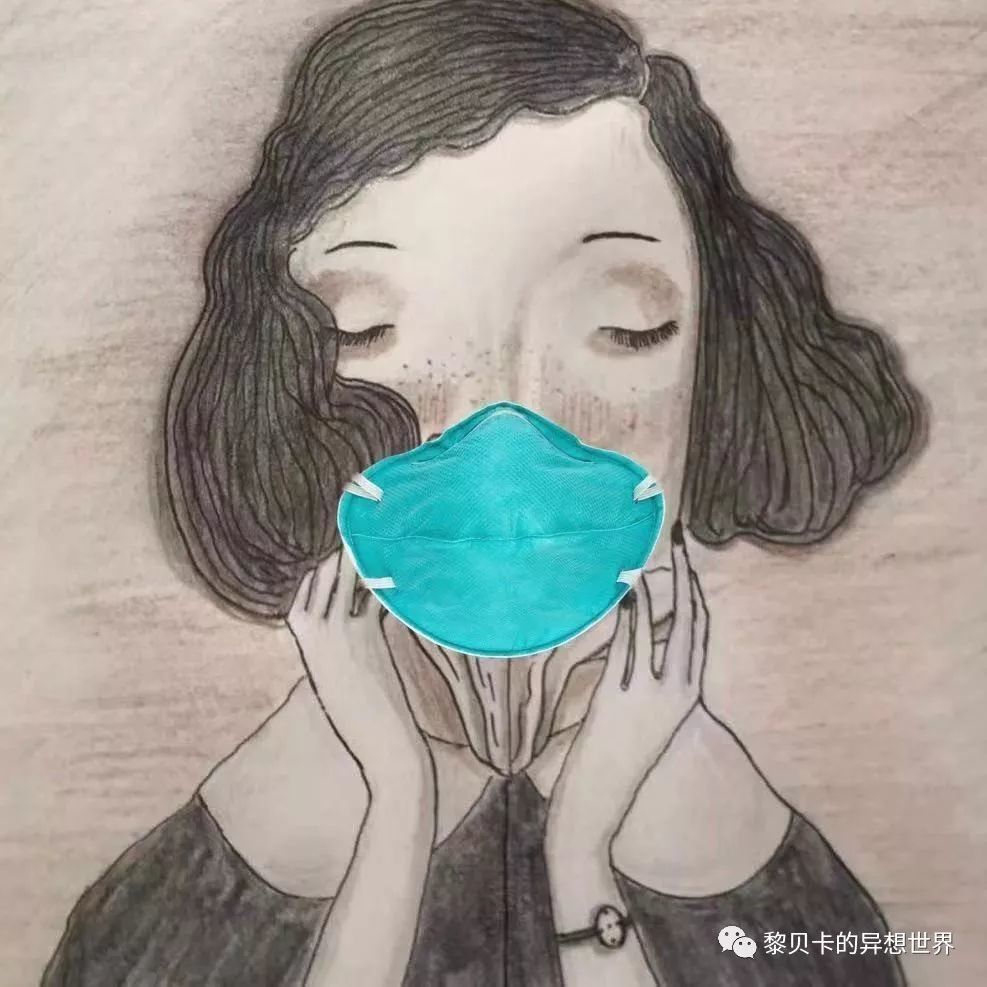崔崔 :自己去年画记里的一张画,被朋友加上口罩成了她的微信头像.▼