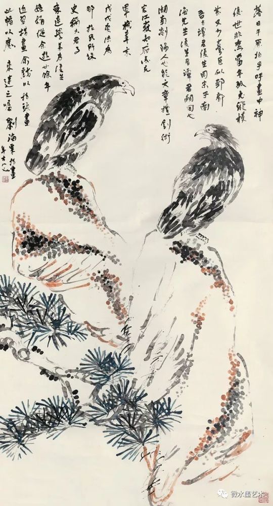 指画,不是江湖杂耍!