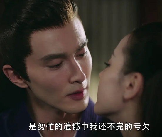 高伟光,吻戏,迪丽热巴,大胆,超甜