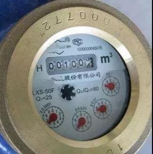 还有更简单的方法:直接像上面几张图一样,把水表和燃气表的读数用手机