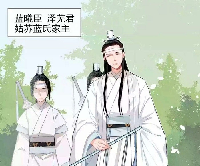 魔道祖师,蓝氏家主,蓝思追,蓝景仪,基因