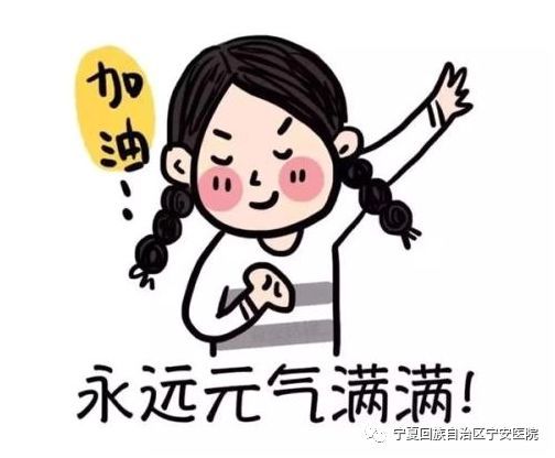 (   ) 多表达鼓励与支持