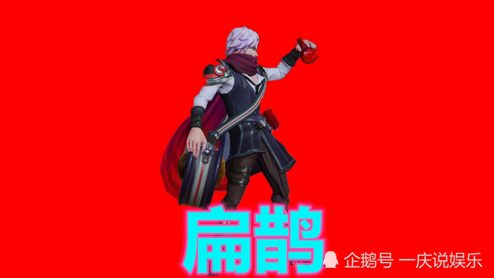 3号体验服更新优化:扁鹊增强,杨戬强势,李元芳火了,而