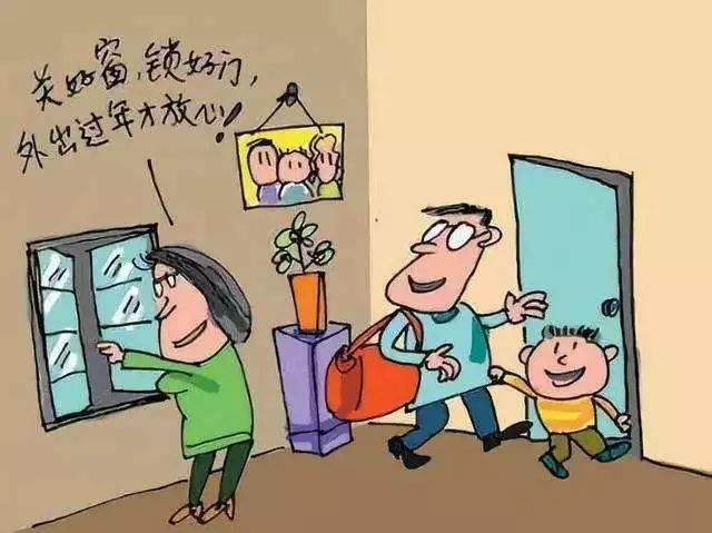 { 防盗篇 居家防盗 } 冬季寒冷,门窗紧闭,攀爬入室盗窃的少见,而空房