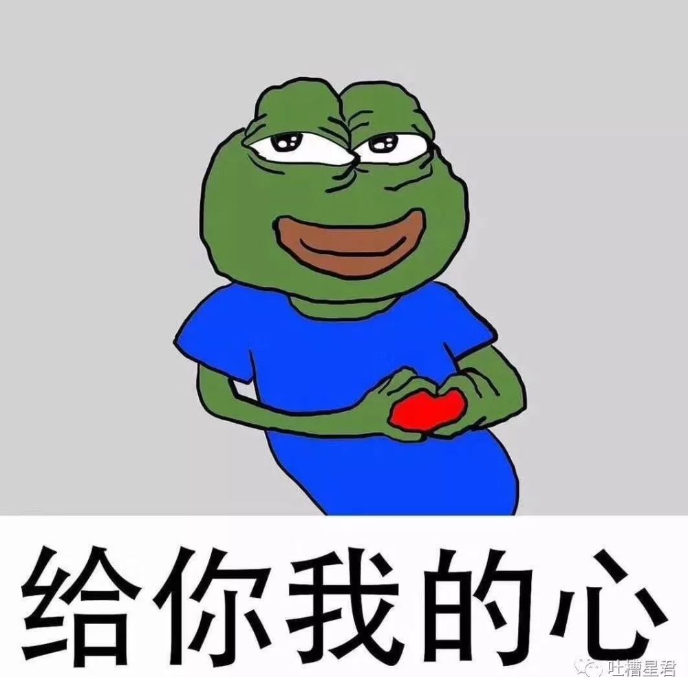 咱们明天不见不散啦