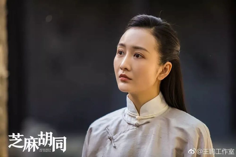 55集电视剧《芝麻胡同》剧照