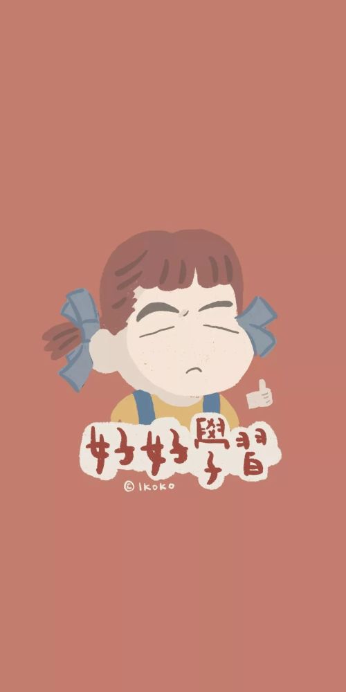 本人在此 有求必应嘻嘻~ 希望2月的你 没有烦恼