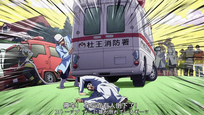 因为仗助的疯狂钻石能力,本部jojo是整个系列里领便当最少的一部了