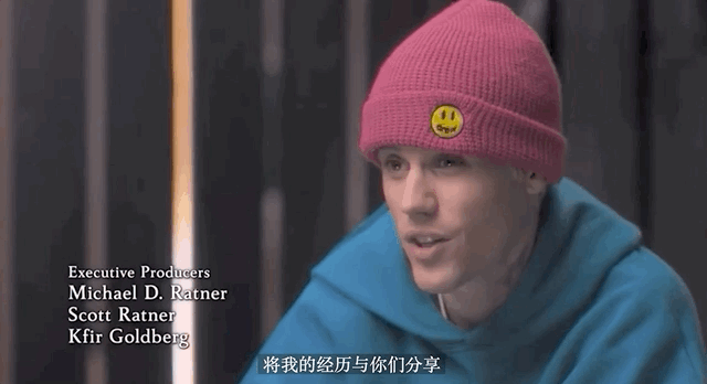 justin bieber又回归!玩够的男人能有多认真?