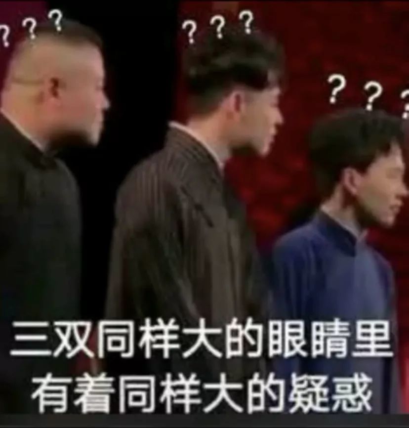 表情包 不能fu吸!