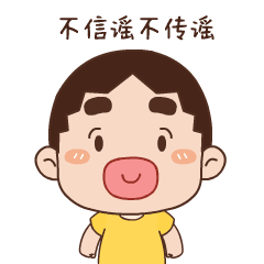 多吃水果多喝水