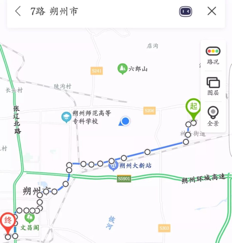 朔州市区正常运营公交整理,乘车必看