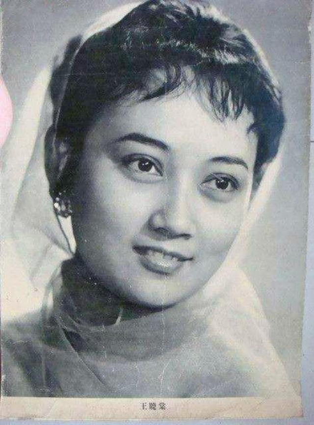 王晓棠,言小朋