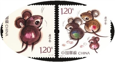 中国集邮总公司,消费,十二生肖,生肖邮票