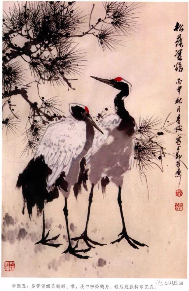 中国美术家协会,画法,顾青蛟,花鸟画,画家